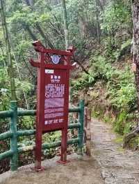 山谷養心，自然歸真：滦州研山養心谷景區