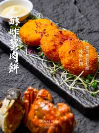 「蟹」逅金秋 | 鉗來品鑑自助饗宴