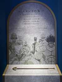 Visited THE★JOJO WORLD（ザ ジョジョワールド）
