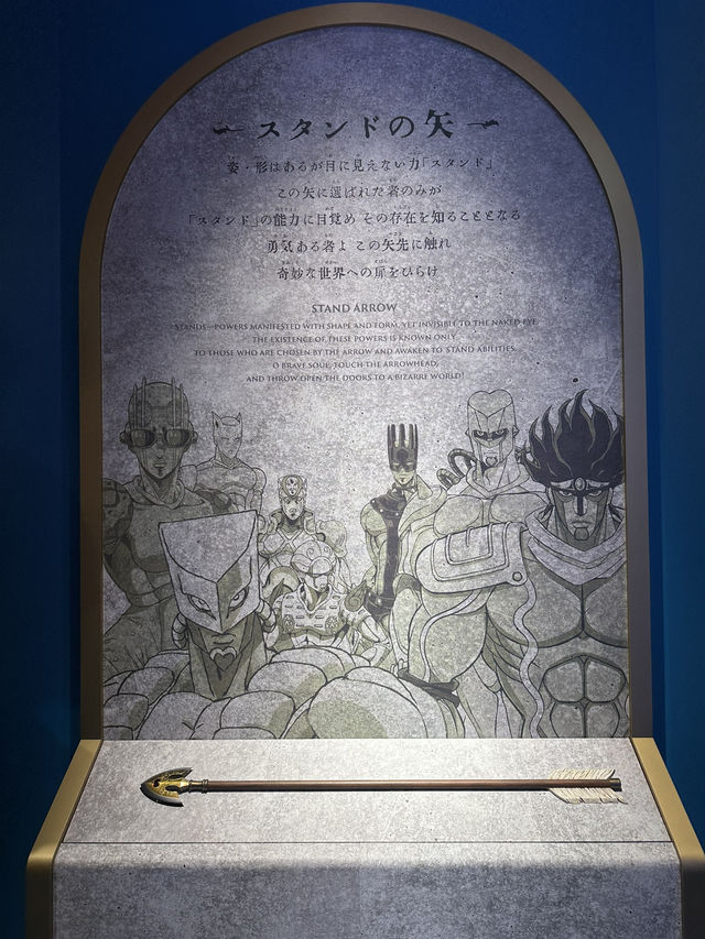 Visited THE★JOJO WORLD（ザ ジョジョワールド）
