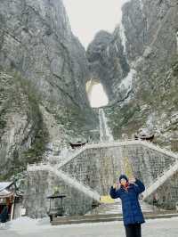 Tianmen Snow Guide🗻