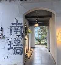 景德鎮｜文藝者的瓷都漫遊指南：在新舊之間，把藝術過成日常