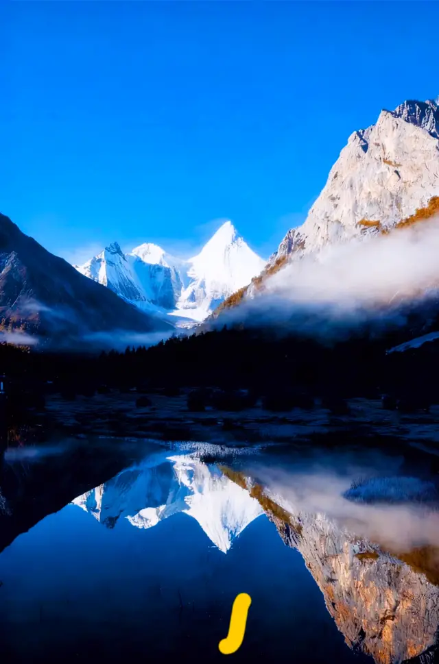 นี่คือดินแดนเทพนิยาย เซียนไนริ