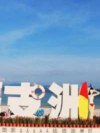 秋遊三亞包車打卡超chill行程