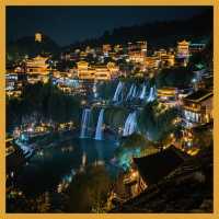 開啟這場夢幻的湘西之旅吧