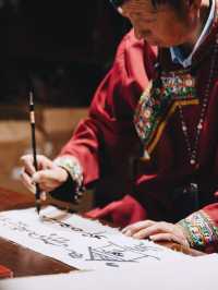 麗江非遺一日遊|在百年老宅裡,親手觸摸千年東巴文化