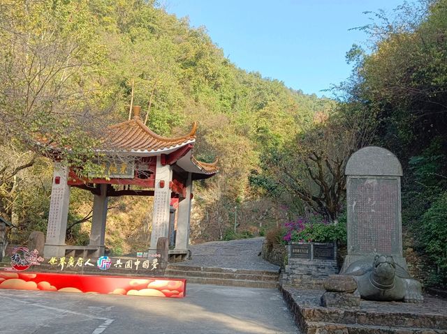 秋日步行路線推薦梅關古道