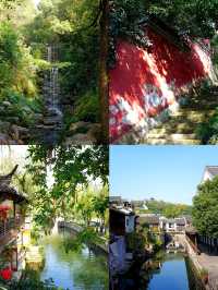 璞祺藝境躺平指南