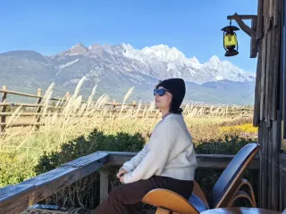 Jade Dragon Snow Mountain Coffee