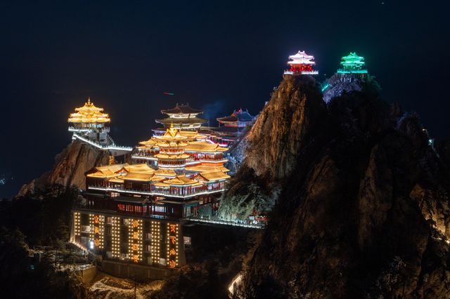 冰雪老君山兩日手記 冰雪老君山兩日手記