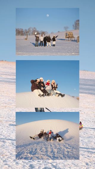 울란부통 겨울 순환선 베이징+청더+울란부통