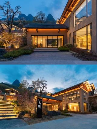 Stunning Cliffside Guesthouse You Must Stay At
