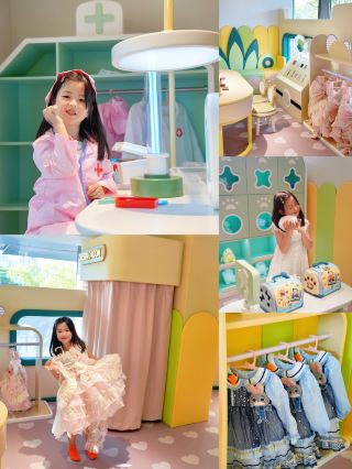 Nanjing: Ideal low-density, tranquil living, with a Nai Er Bao play area at your doorstep