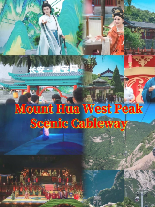 Flash party at Shenzhen Happy Harbor! Travel to Shaanxi Huaqing Palace in a second