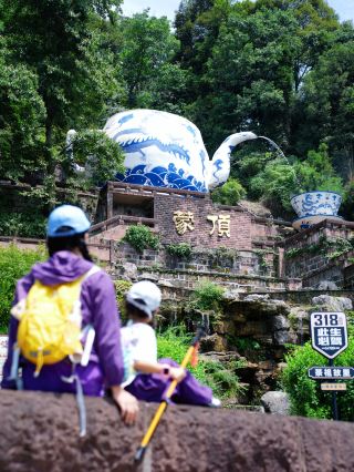 Chengdu 1.5h family outing｜Mengding Mountain! Easy 1-day tour guide