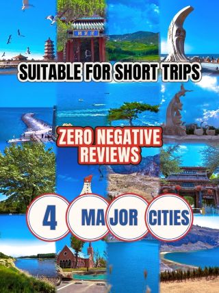 Want to avoid a bad short trip? These 4 cities have received nothing but praise, so you can't go wrong