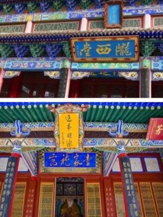 Intangible Cultural Heritage: Longxi Dragon Palace