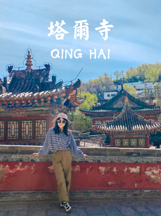 六百年梵音｜青海塔爾寺