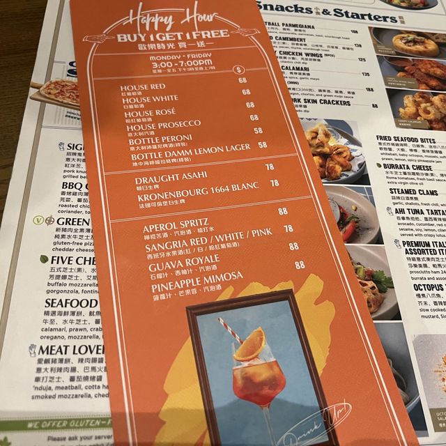 有炸豬皮的Pizza!
