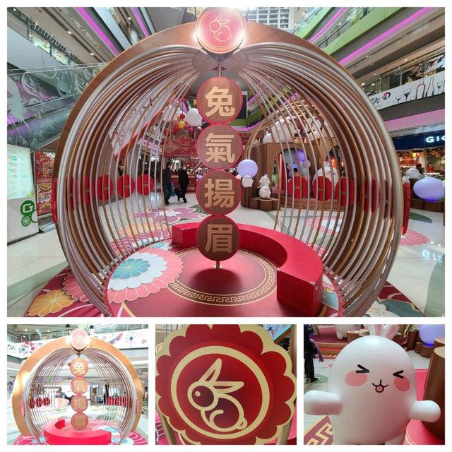 瑞兔型春賀新歲@大本型🎊🧧