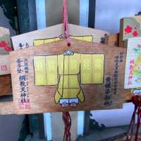 大阪梅田的守護神【綱敷天神社】