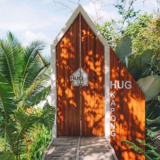  허그 카퐁 카페(Hug Kapong Cafe) - 매우 귀여운 코티지 스타일의 카퐁 카페입니다. 