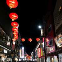 東京橫濱：中華街