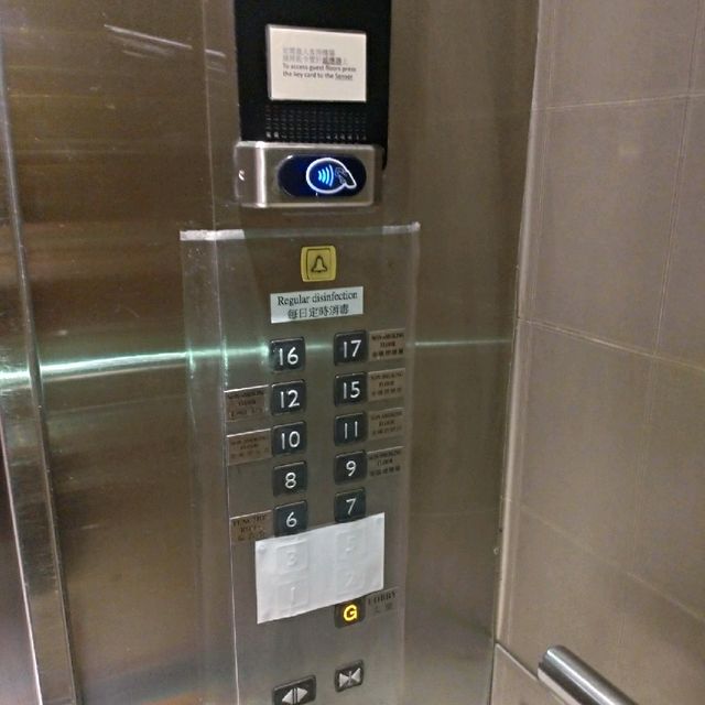 近荃灣地鐵站的荃灣遠東絲麗酒店