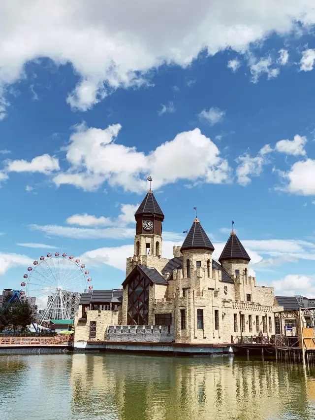 Ulaanbaatar Theme Park, Mongolia