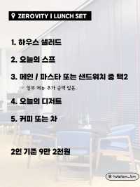판교 도심 속 자유로운 탈출구🏃