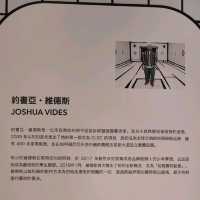 Artelli 澳門