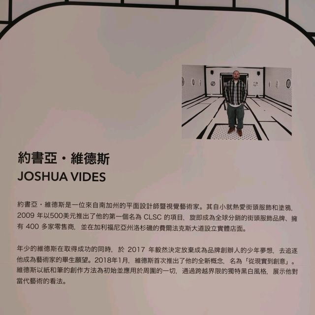 Artelli 澳門