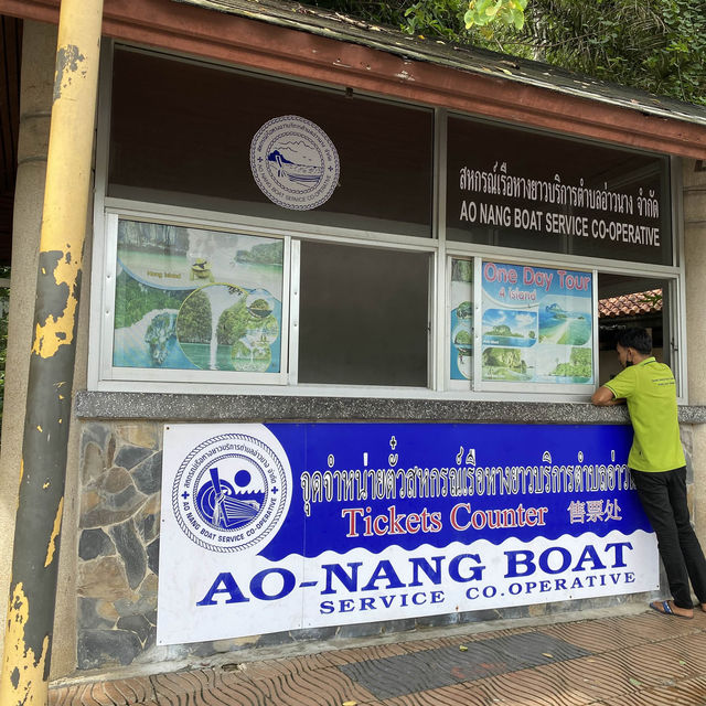 รีวิวการนั่งเรือหางยาวจากอ่าวนางไปหาดไร่เลย์ 🌊🚤