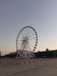 เอเชียทีค