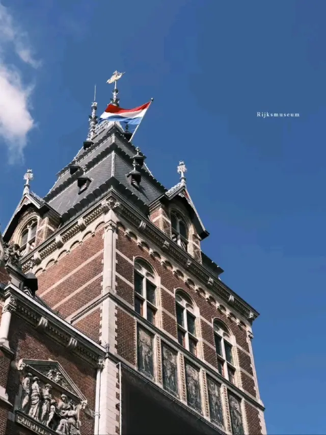 2023年5月荷蘭展覽小心得