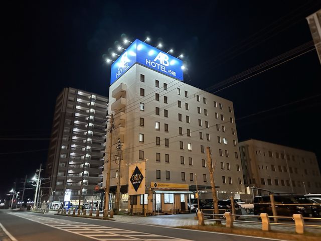 福岡・行橋。駅前の立地に無料朝食・大浴場付きホテル『ABホテル 行橋』
