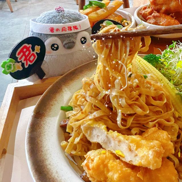 三公