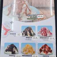 三和夜市異國美食之旅😋🎊🎊