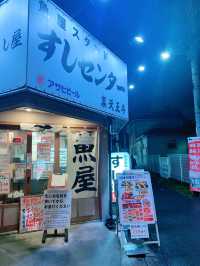 大阪當地人氣壽司店