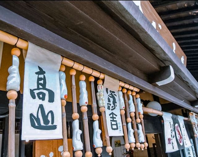 TAKAYAMA - Essence Of Traditional Japan