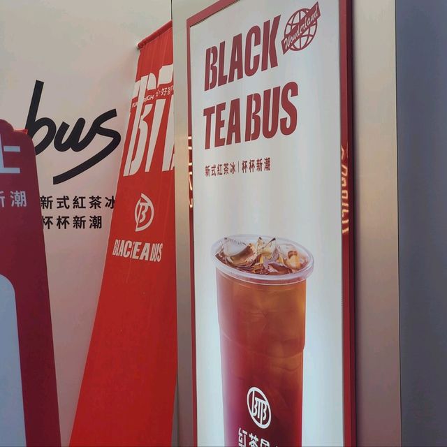 【台湾_台中】日常安くて美味しいドリンクスタンド