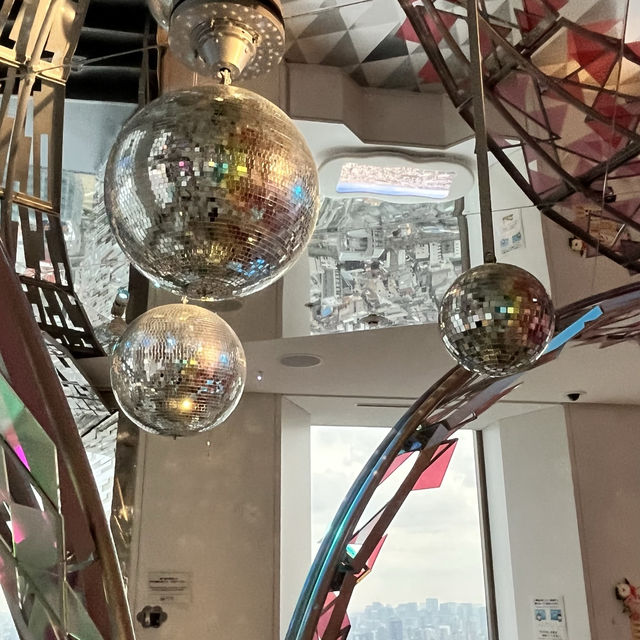 サンシャイン展望台