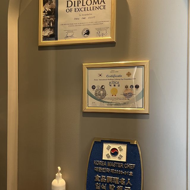 판교 일식 강추 맛집