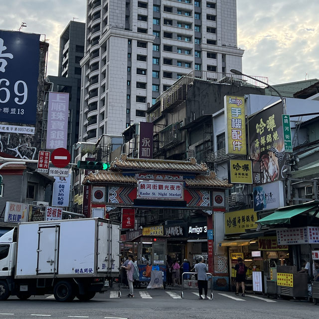 台北有名的觀光夜市-饒河夜市