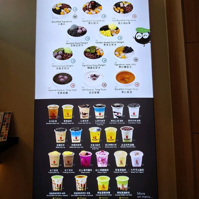 🍨 Sweet Memories @ Blackball Queens Q1