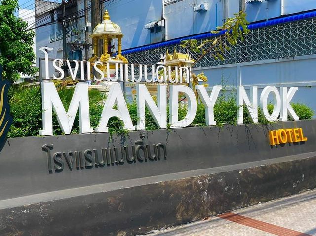 Mandy Nok Hotel