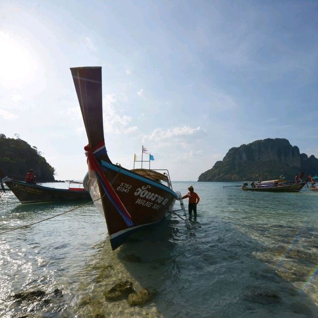 หมู่เกาะปอดะ