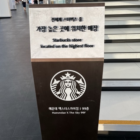 スターバックス　金属　看板 韓国釜山・海雲台】世界一高い場所にあるスタバ「STARBUCKS COFFEE