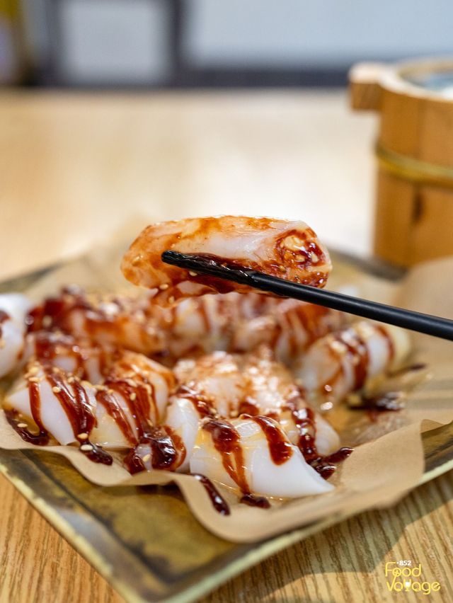 【深圳一日遊-頭D粉去打卡 藤原腸粉店】