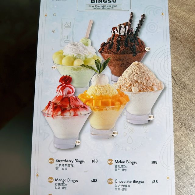 🌟 兆萬美食 • 高cp韓式料理餐廳 🌟 